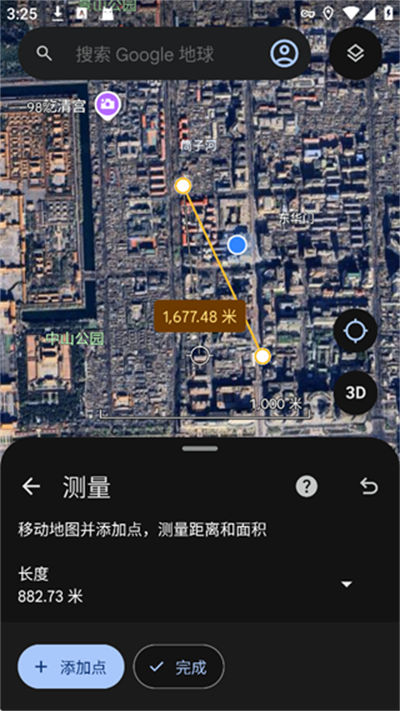 谷歌地球高清卫星地图 谷歌地球高清卫星地图