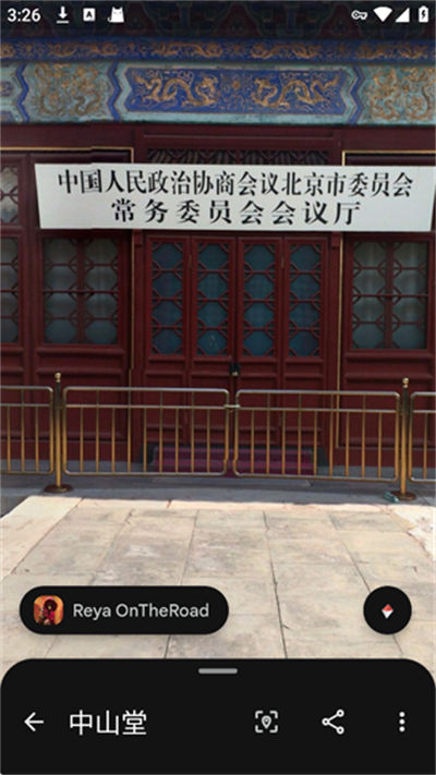 谷歌地球高清卫星地图 谷歌地球高清卫星地图