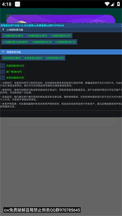 ��ݮ����Ȼ����