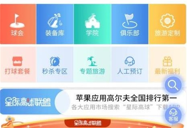 �Ǽʸ��������ֻ���