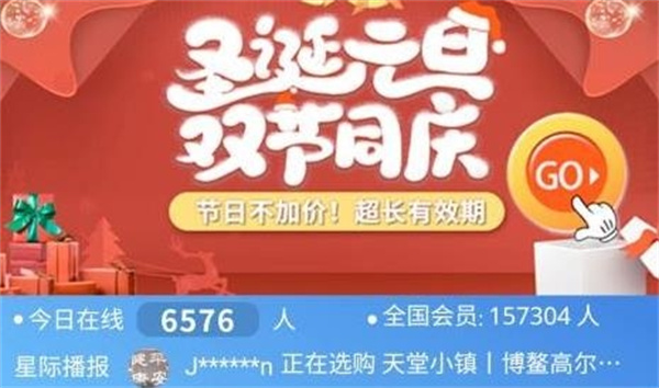 �Ǽʸ��������ֻ���