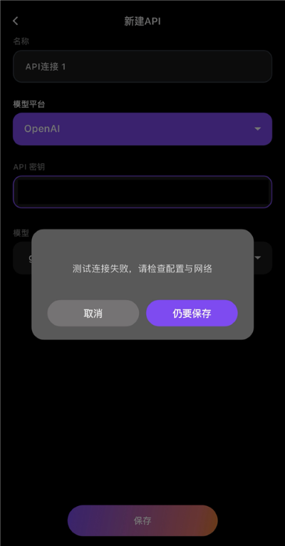 tavo安卓版下载 tavo安卓版下载