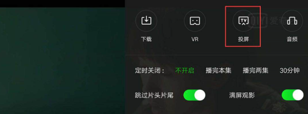抢先视频无广免费版 抢先视频无广免费版