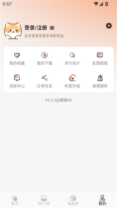 ����4KӰ��