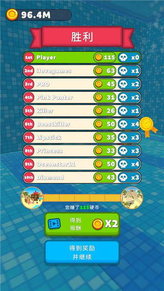 ˮ����԰����ս
