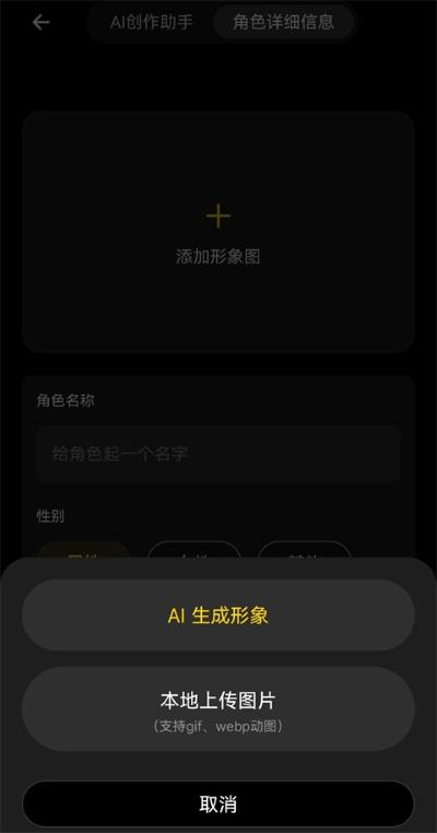 Pada软件 Pada软件