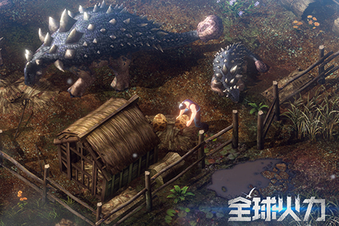 全球火力最新版 全球火力最新版