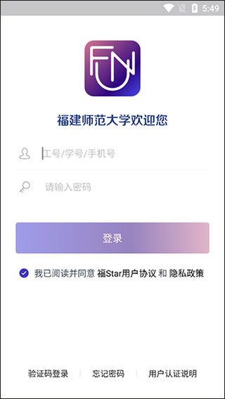 福starapp 福starapp