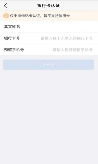 福starapp 福starapp
