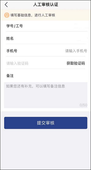 福starapp 福starapp