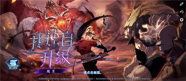 �Ҷ�������Arise������