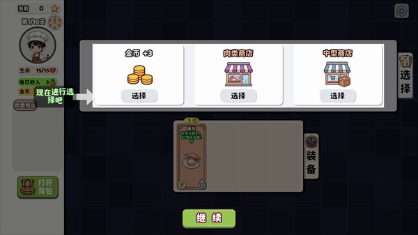 ����ƾ�