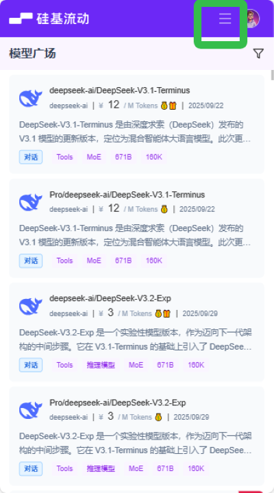 Lovemo�ٷ���Ѱ�