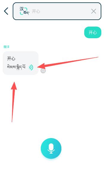 ����ͨ����