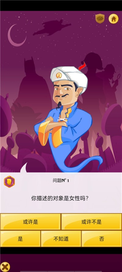 ��Ʋ�����