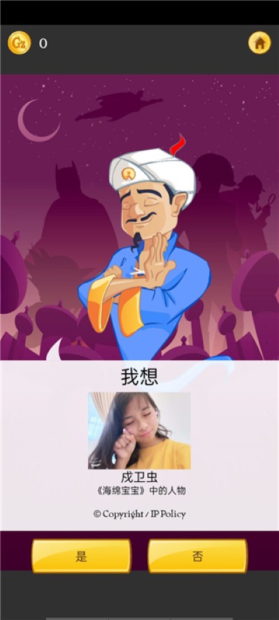 ��Ʋ�����
