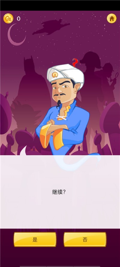 ��Ʋ�����