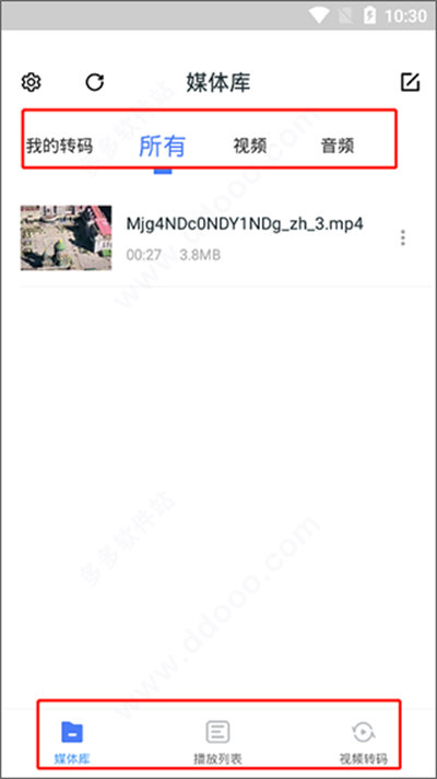 ���ܵ�Ӱ��Ƶ������app
