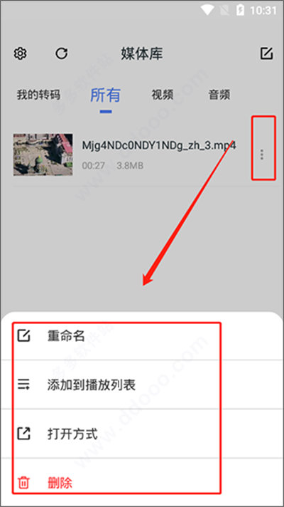 ���ܵ�Ӱ��Ƶ������app