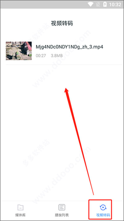 ���ܵ�Ӱ��Ƶ������app