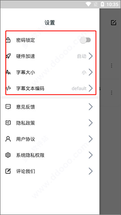 ���ܵ�Ӱ��Ƶ������app