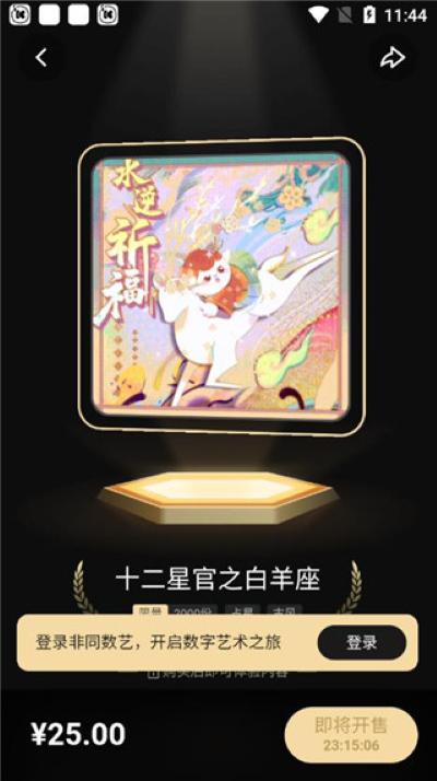 ��ͬ����