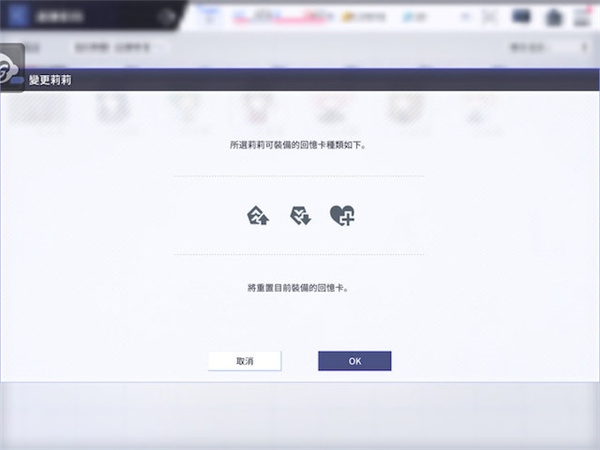 ͻ������Last Bullet�շ�