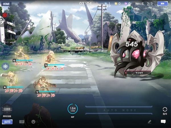ͻ������Last Bullet�շ�