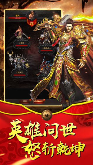 决战沙城单机游戏 决战沙城单机游戏
