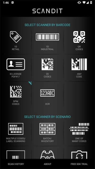 Scandit Demo�ٷ���