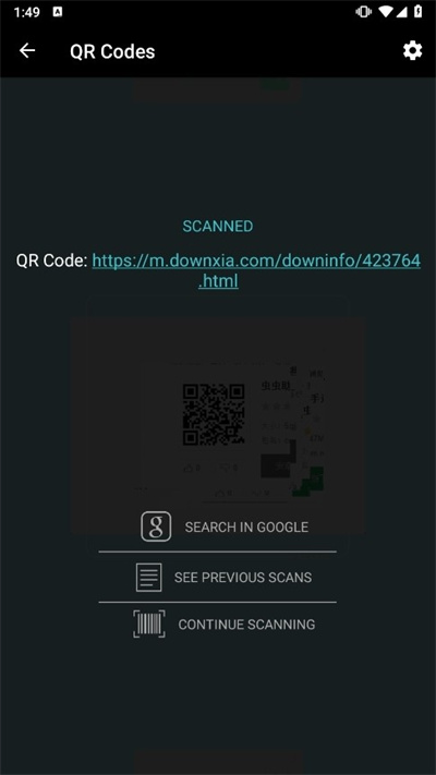 Scandit Demo�ٷ���