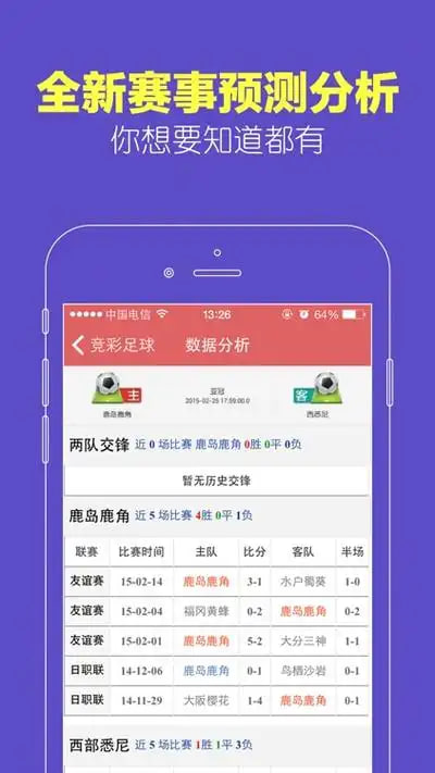 666cc官网版最新app 666cc官网版最新app