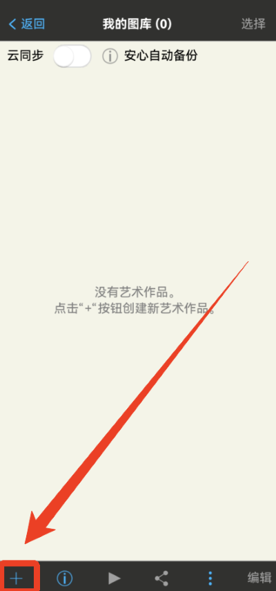 ����˼����Ѱ�