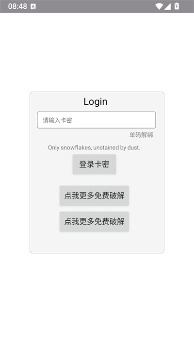 ѩ�����