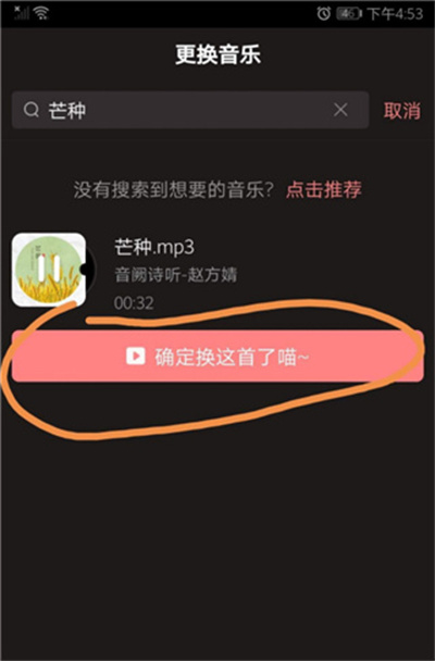 ��������app�°�
