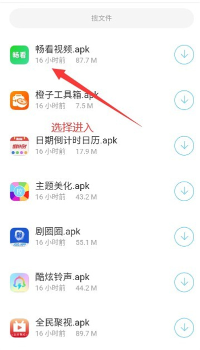 小浣熊 小浣熊