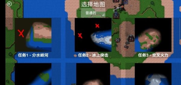 ����ս���쾯�����ս����°�