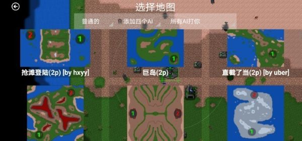 ����ս���쾯�����ս����°�