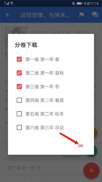 ��С˵�Ŀ�app�ٷ�