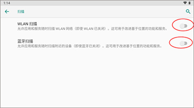 舒华运动手机版 舒华运动手机版