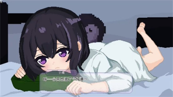 �¶�Ժ��Ů�������ճ�