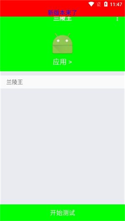 ������5.0����