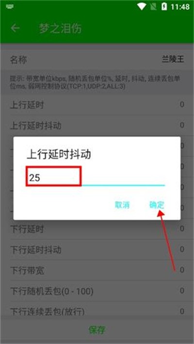 ������5.0����