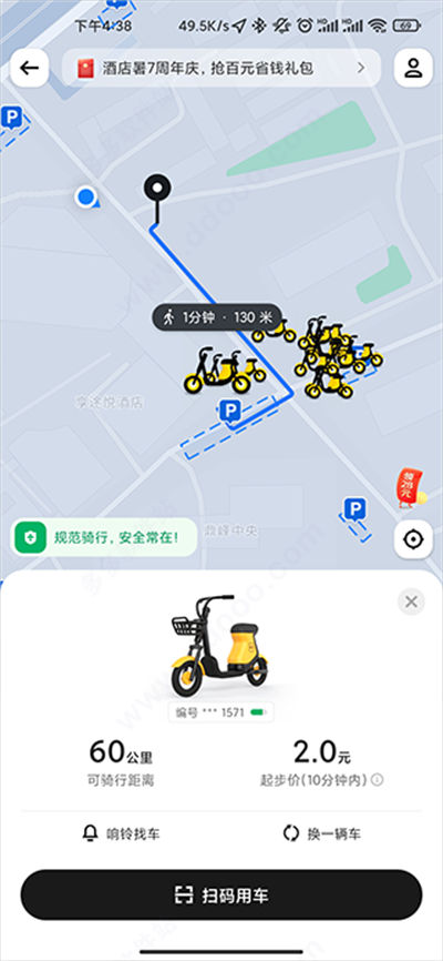 ���Ź�������