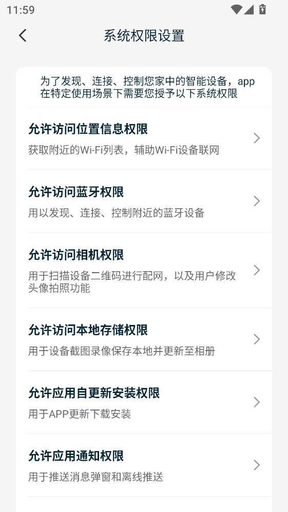 vlink��������app���°汾
