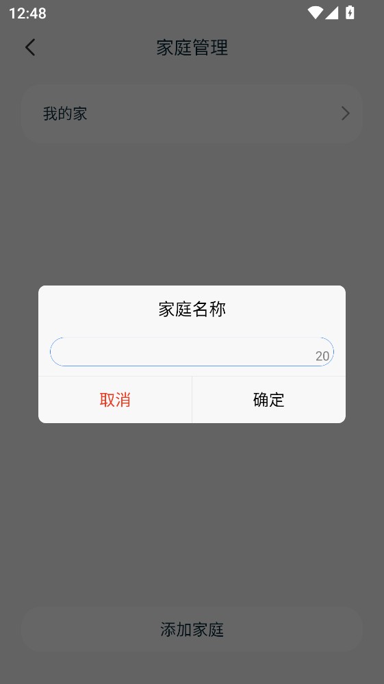 vlink��������app���°汾