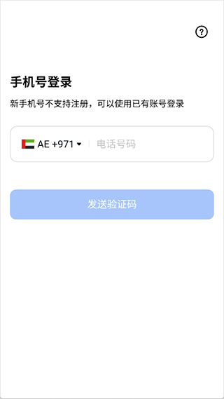 6ad2f3f66aaea160d2dd31fd9777f747.png