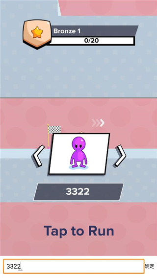 runrace3d��Ϸ