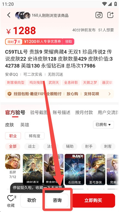 盼之代售 盼之代售