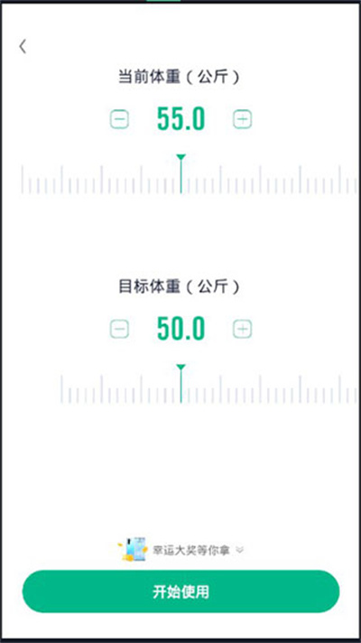����